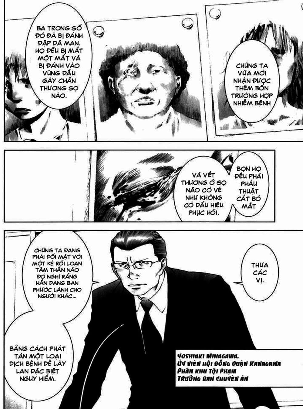 Truyện Tranh Sát Nhân Cống Ngầm - Manhole trang 5