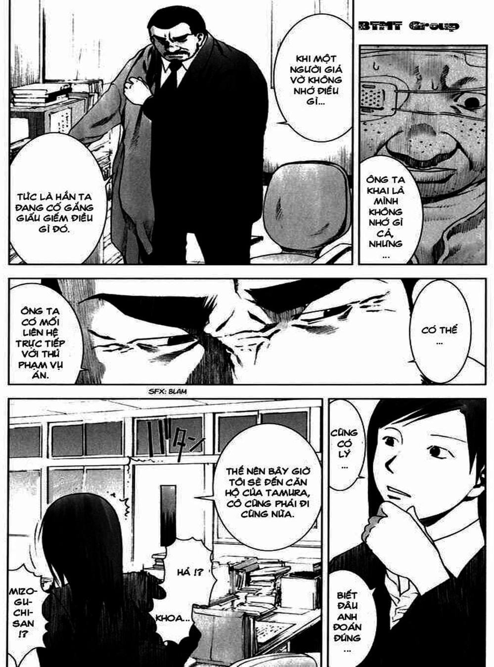 Truyện Tranh Sát Nhân Cống Ngầm - Manhole trang 5