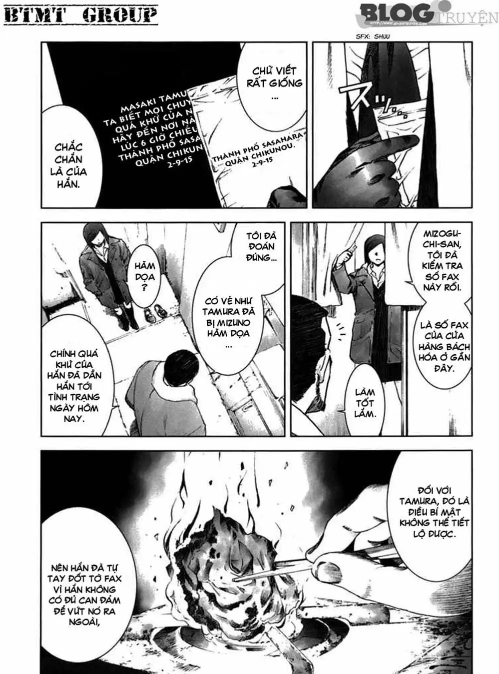 Truyện Tranh Sát Nhân Cống Ngầm - Manhole trang 5