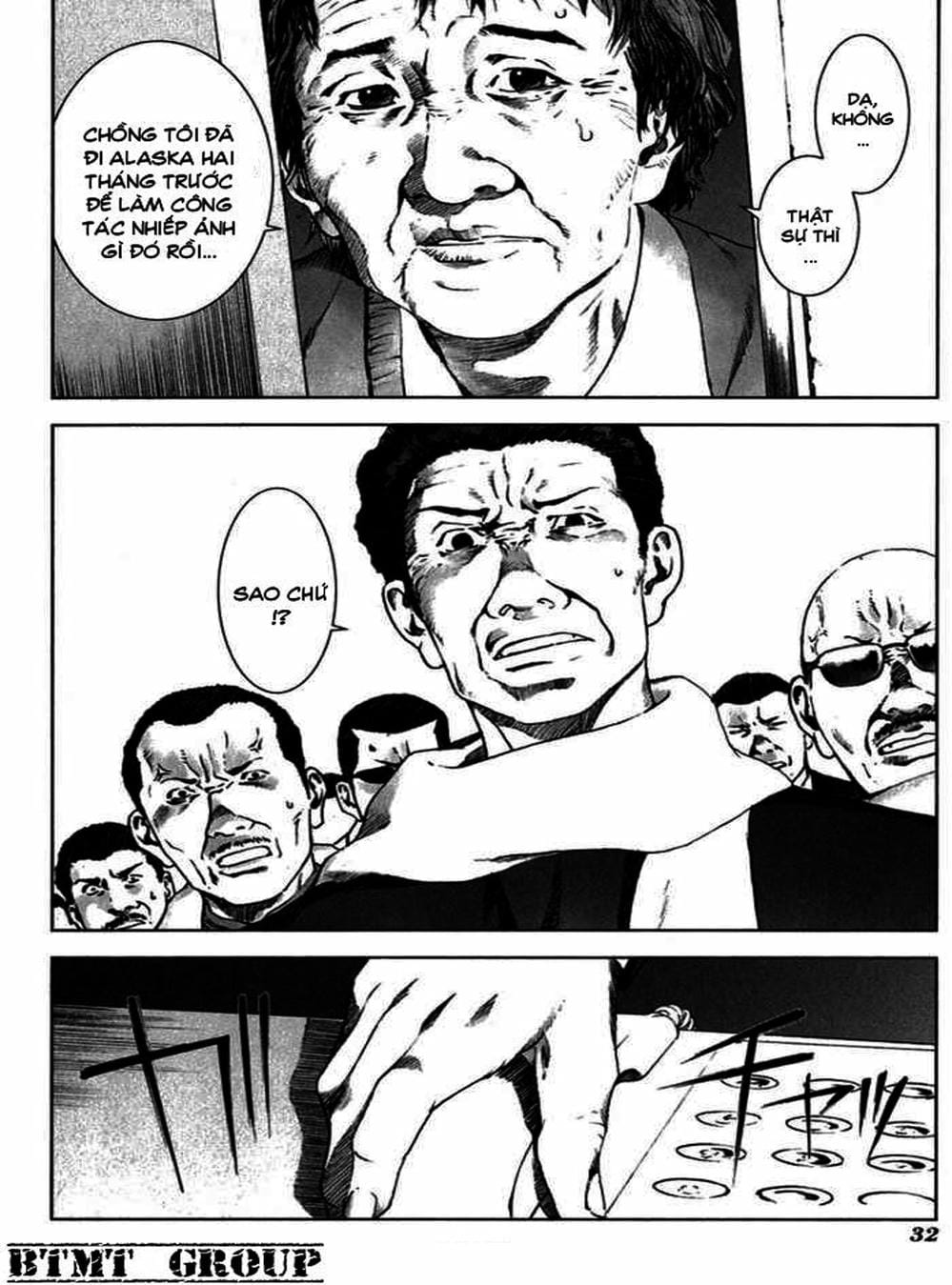 Truyện Tranh Sát Nhân Cống Ngầm - Manhole trang 5