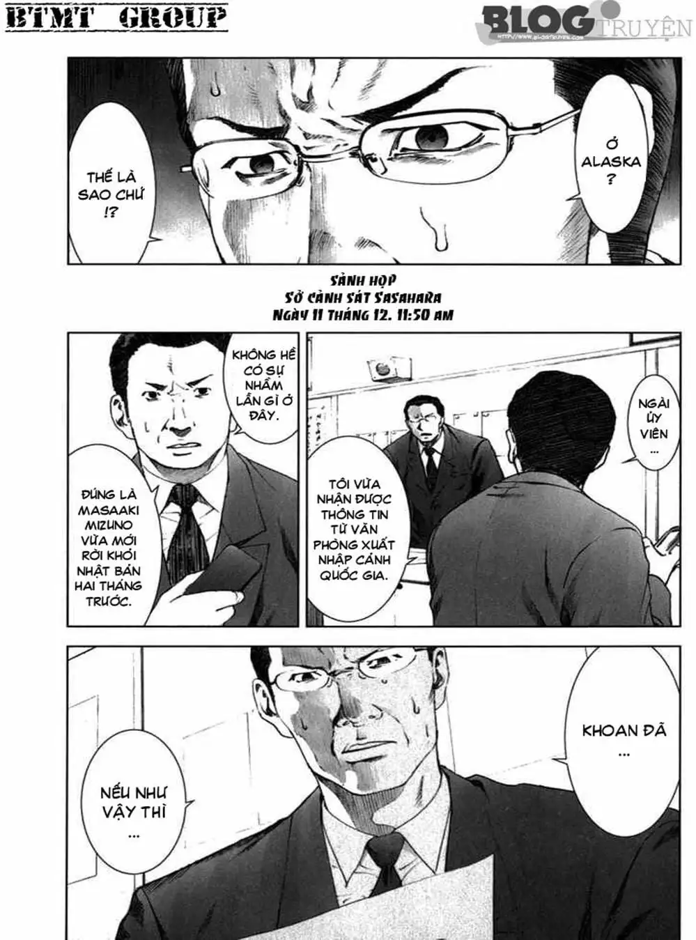 Truyện Tranh Sát Nhân Cống Ngầm - Manhole trang 5