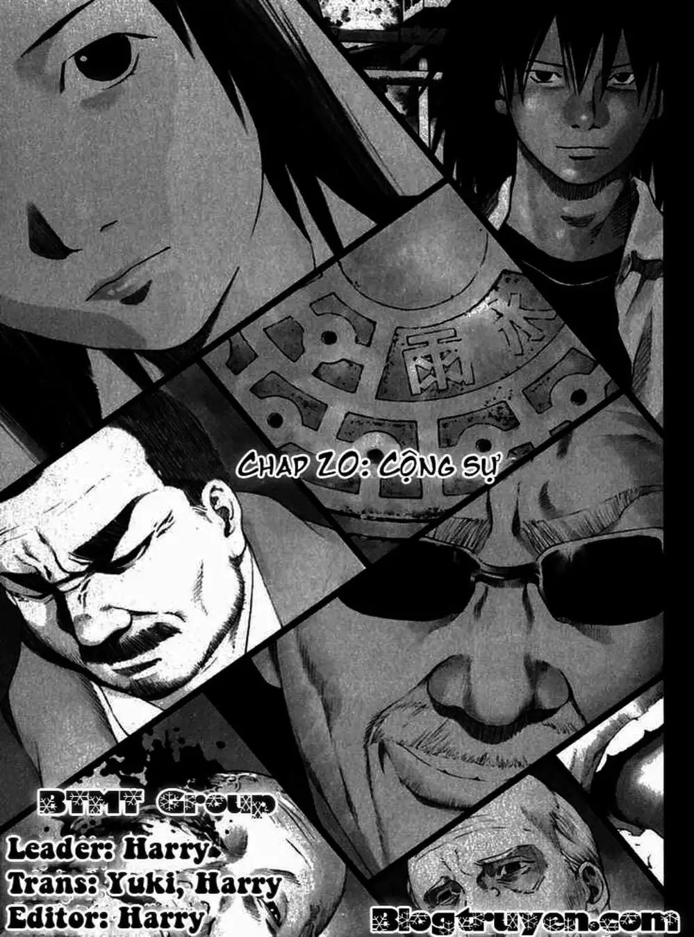 Truyện Tranh Sát Nhân Cống Ngầm - Manhole trang 5