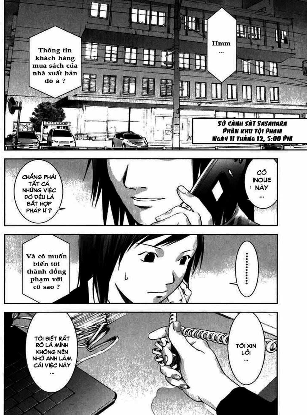 Truyện Tranh Sát Nhân Cống Ngầm - Manhole trang 5