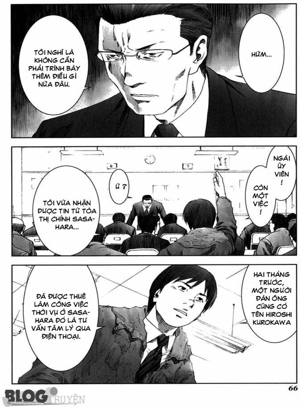 Truyện Tranh Sát Nhân Cống Ngầm - Manhole trang 5