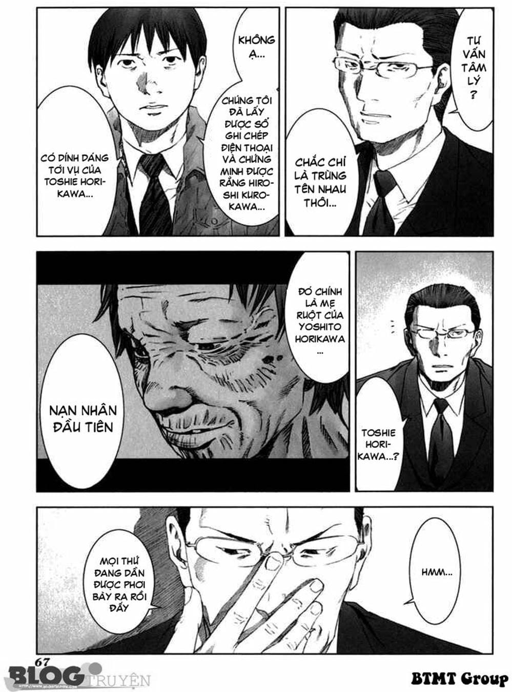 Truyện Tranh Sát Nhân Cống Ngầm - Manhole trang 5