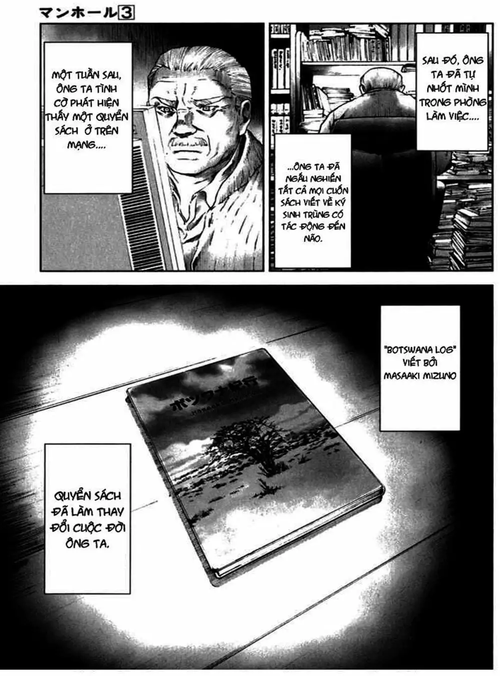 Truyện Tranh Sát Nhân Cống Ngầm - Manhole trang 5