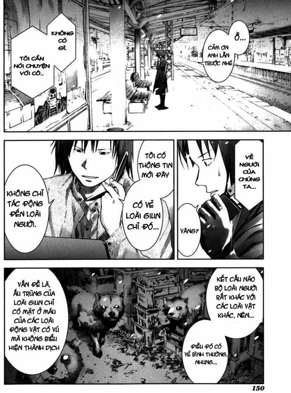 Truyện Tranh Sát Nhân Cống Ngầm - Manhole trang 5