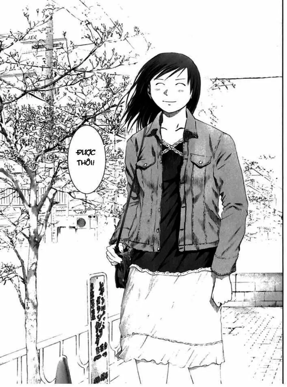 Truyện Tranh Sát Nhân Cống Ngầm - Manhole trang 5