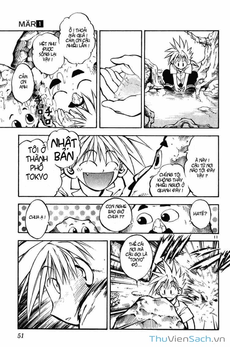 Truyện Tranh Mar trang 2