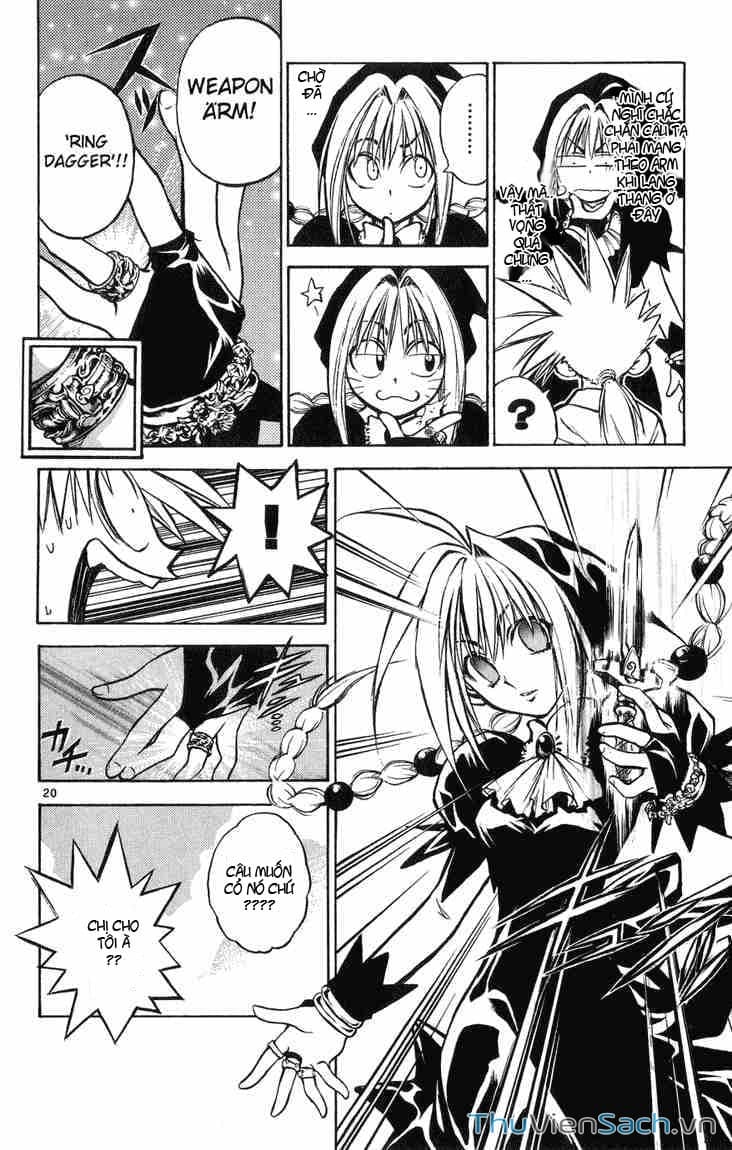 Truyện Tranh Mar trang 2