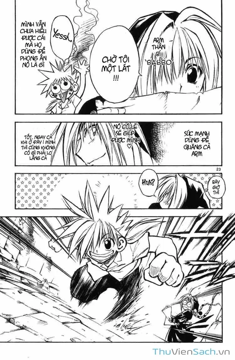 Truyện Tranh Mar trang 2