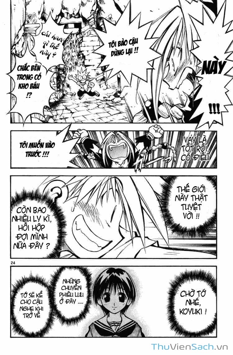 Truyện Tranh Mar trang 2