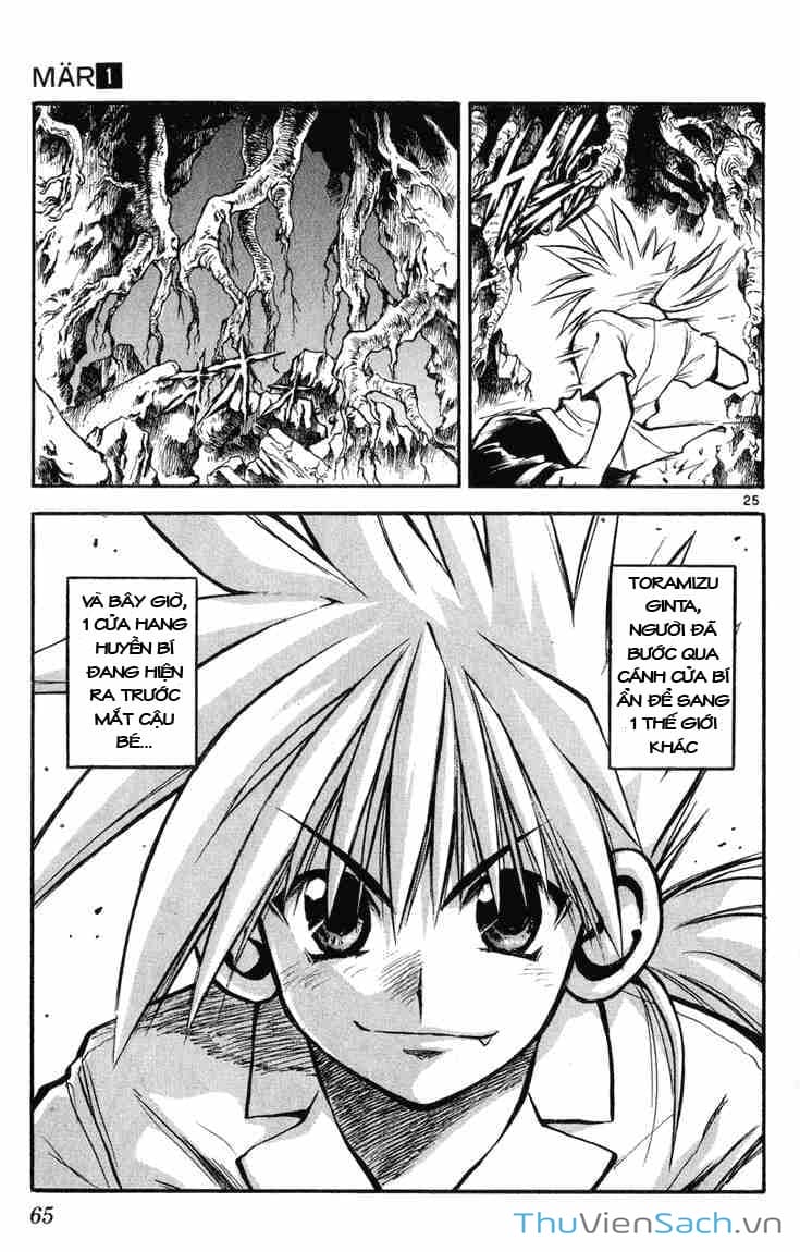 Truyện Tranh Mar trang 2