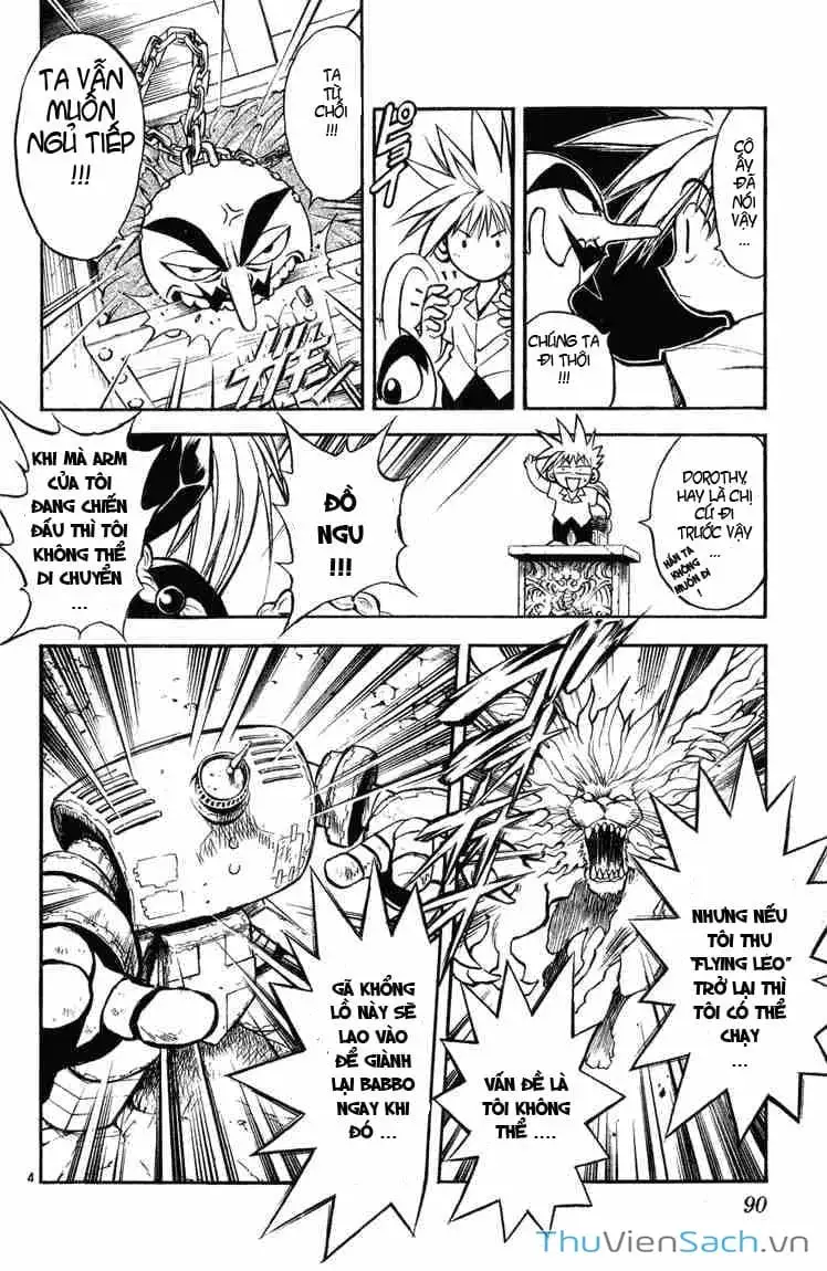 Truyện Tranh Mar trang 2