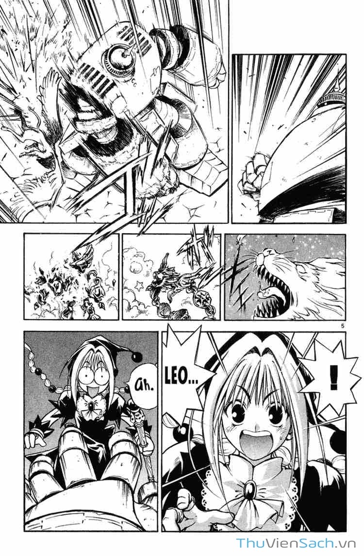 Truyện Tranh Mar trang 2