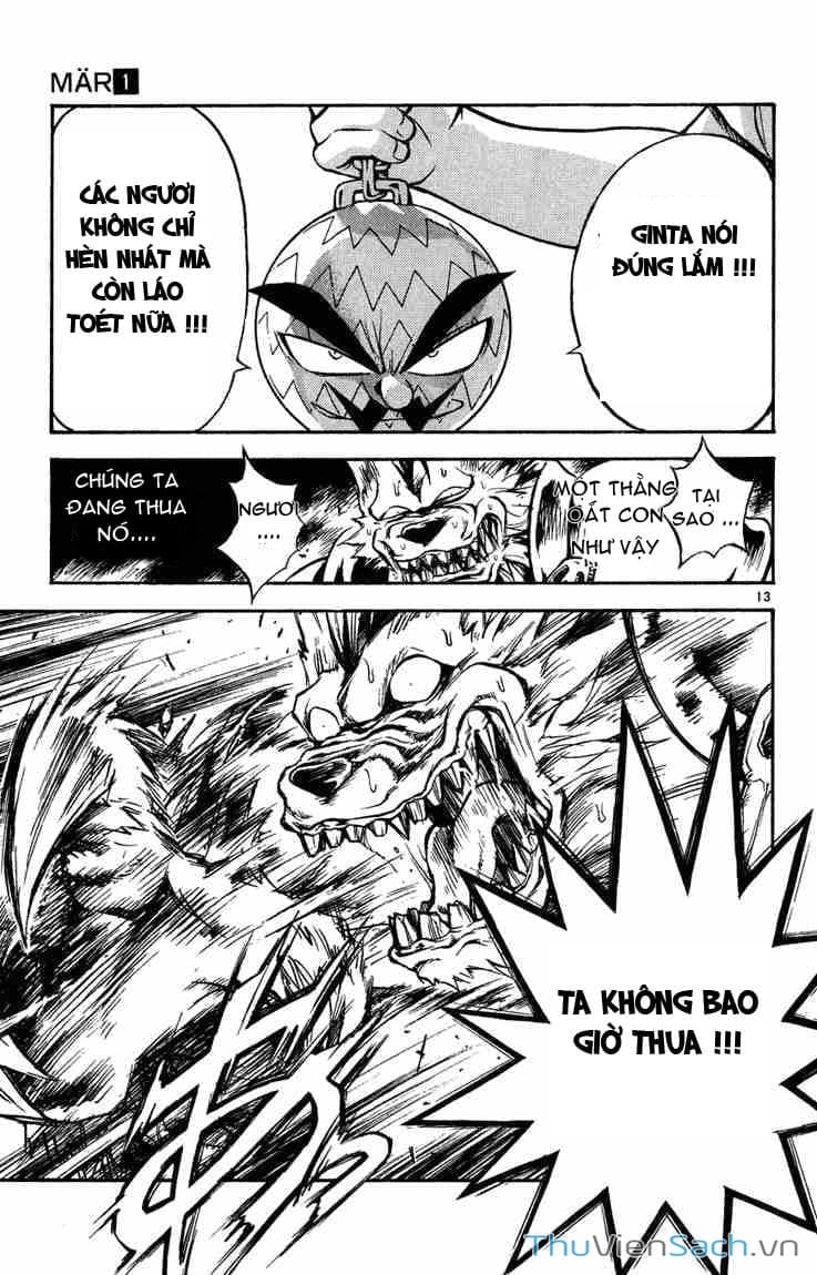 Truyện Tranh Mar trang 2