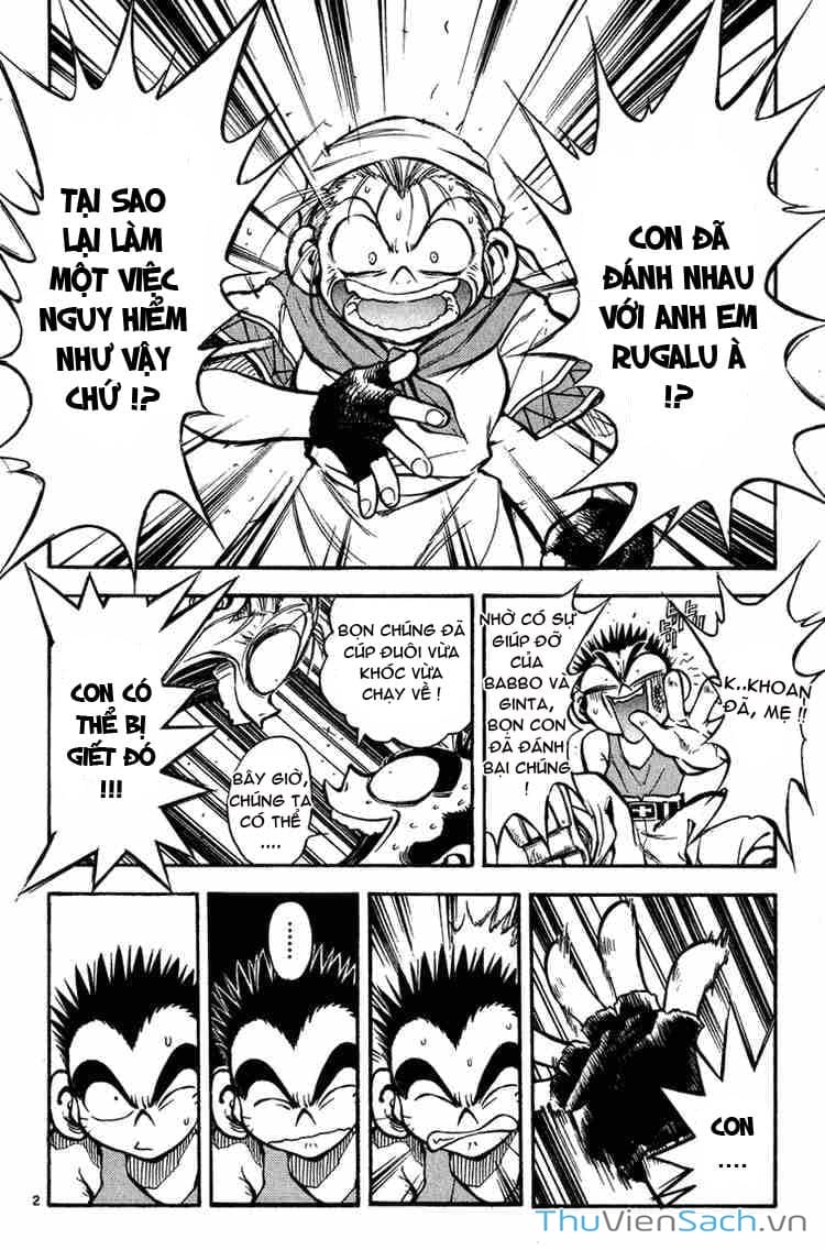 Truyện Tranh Mar trang 2