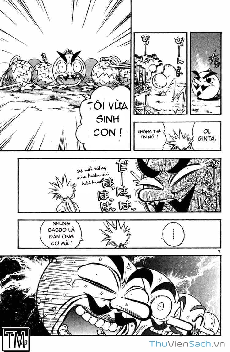 Truyện Tranh Mar trang 2