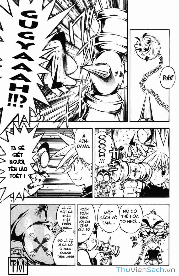 Truyện Tranh Mar trang 2