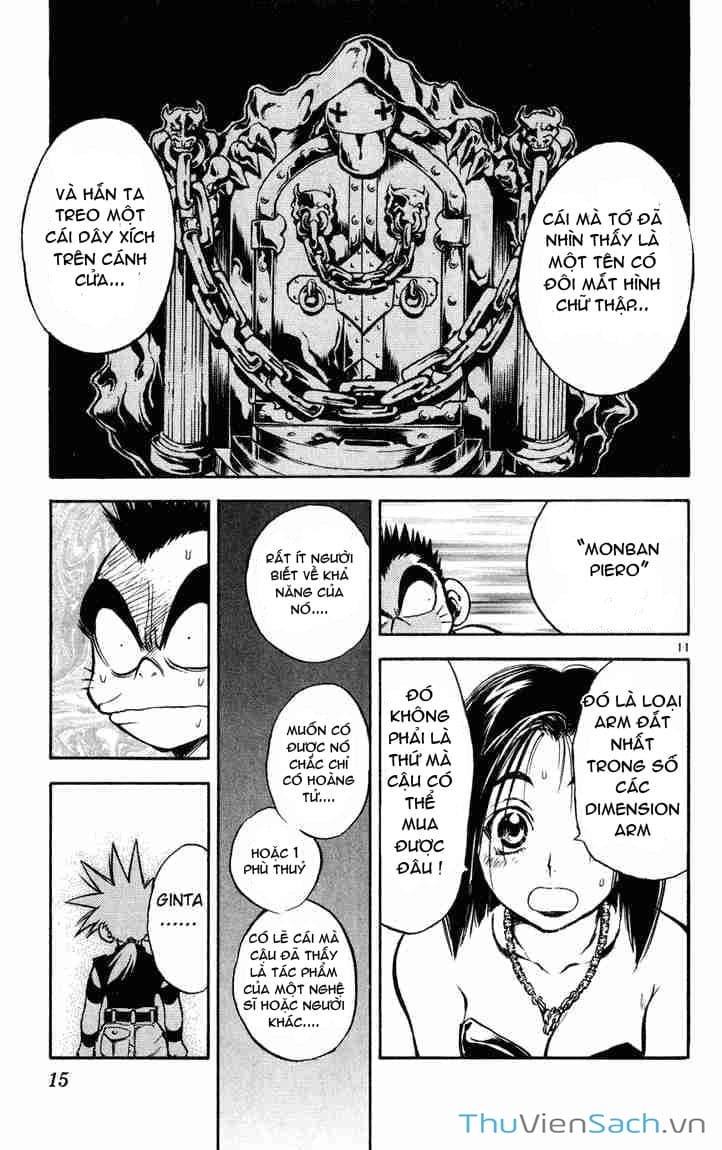 Truyện Tranh Mar trang 2