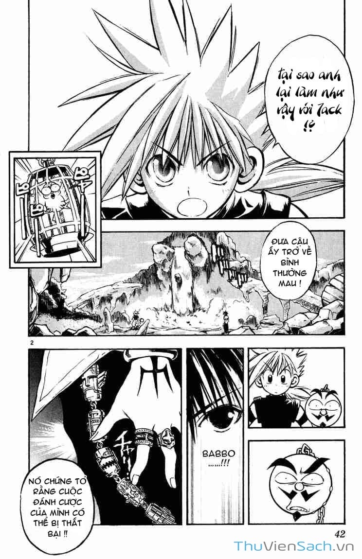 Truyện Tranh Mar trang 2