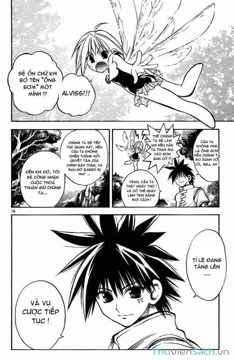 Truyện Tranh Mar trang 2