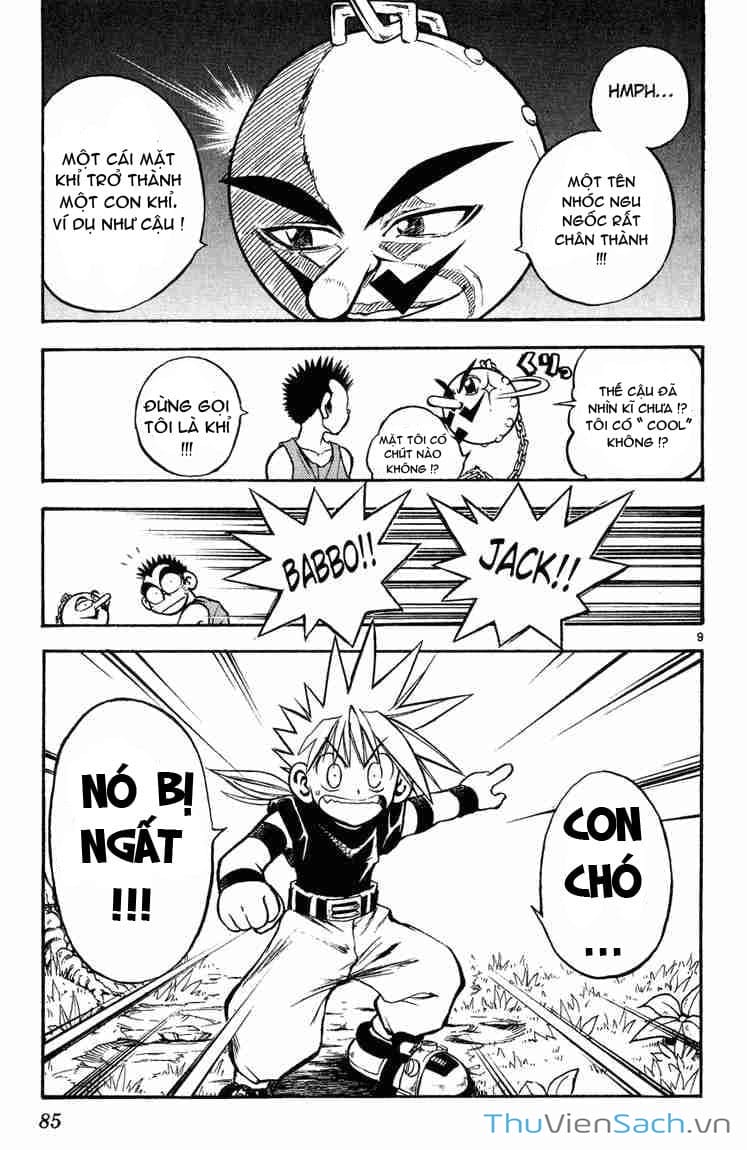 Truyện Tranh Mar trang 2