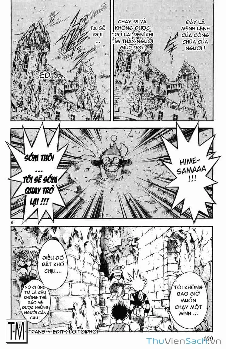 Truyện Tranh Mar trang 2