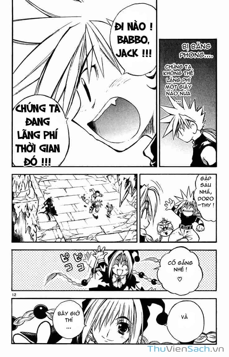 Truyện Tranh Mar trang 2