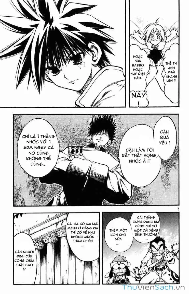 Truyện Tranh Mar trang 2