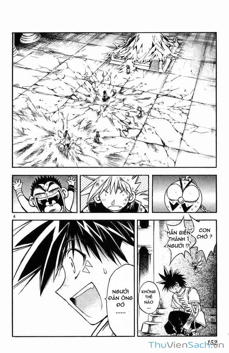 Truyện Tranh Mar trang 2