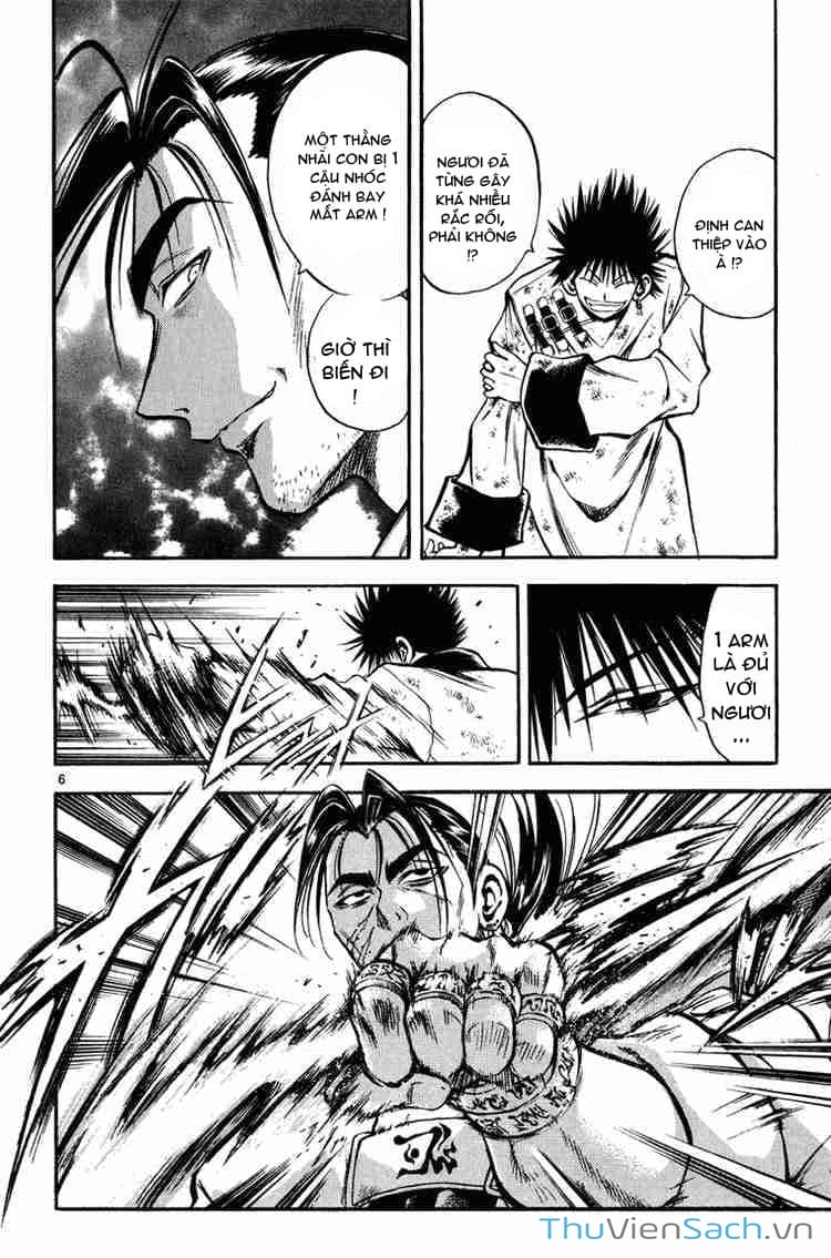 Truyện Tranh Mar trang 2