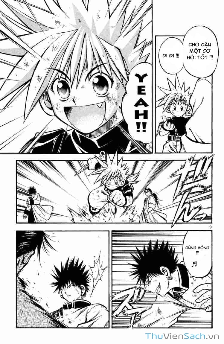 Truyện Tranh Mar trang 2