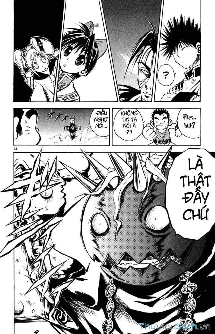 Truyện Tranh Mar trang 2