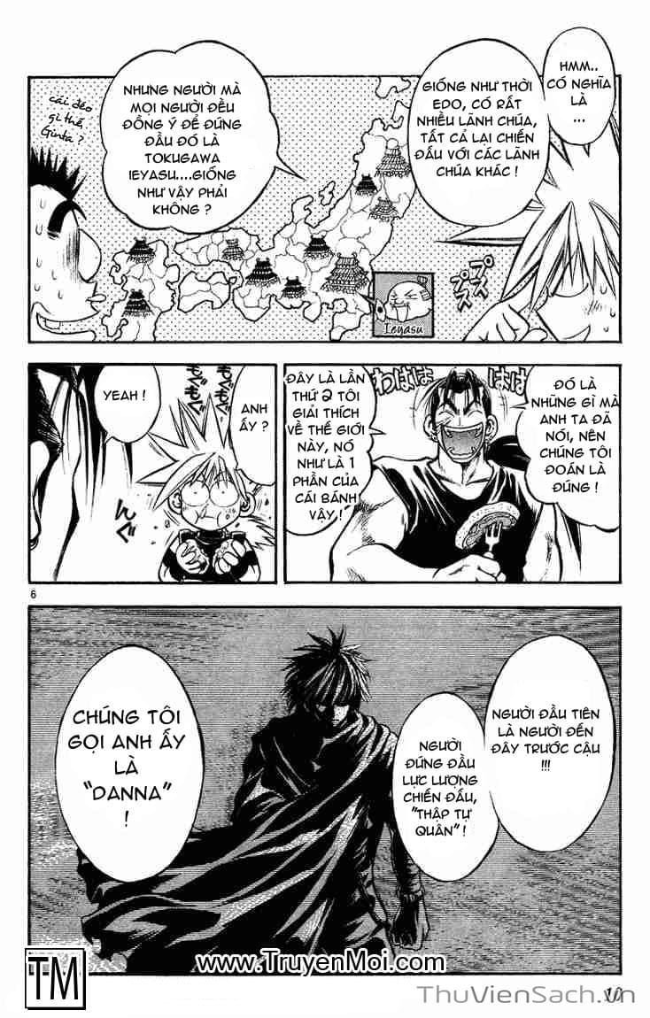 Truyện Tranh Mar trang 2