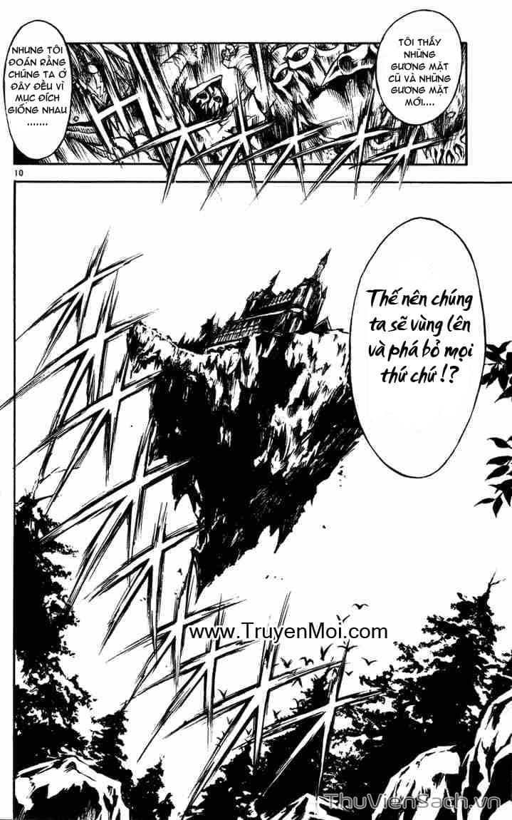 Truyện Tranh Mar trang 2