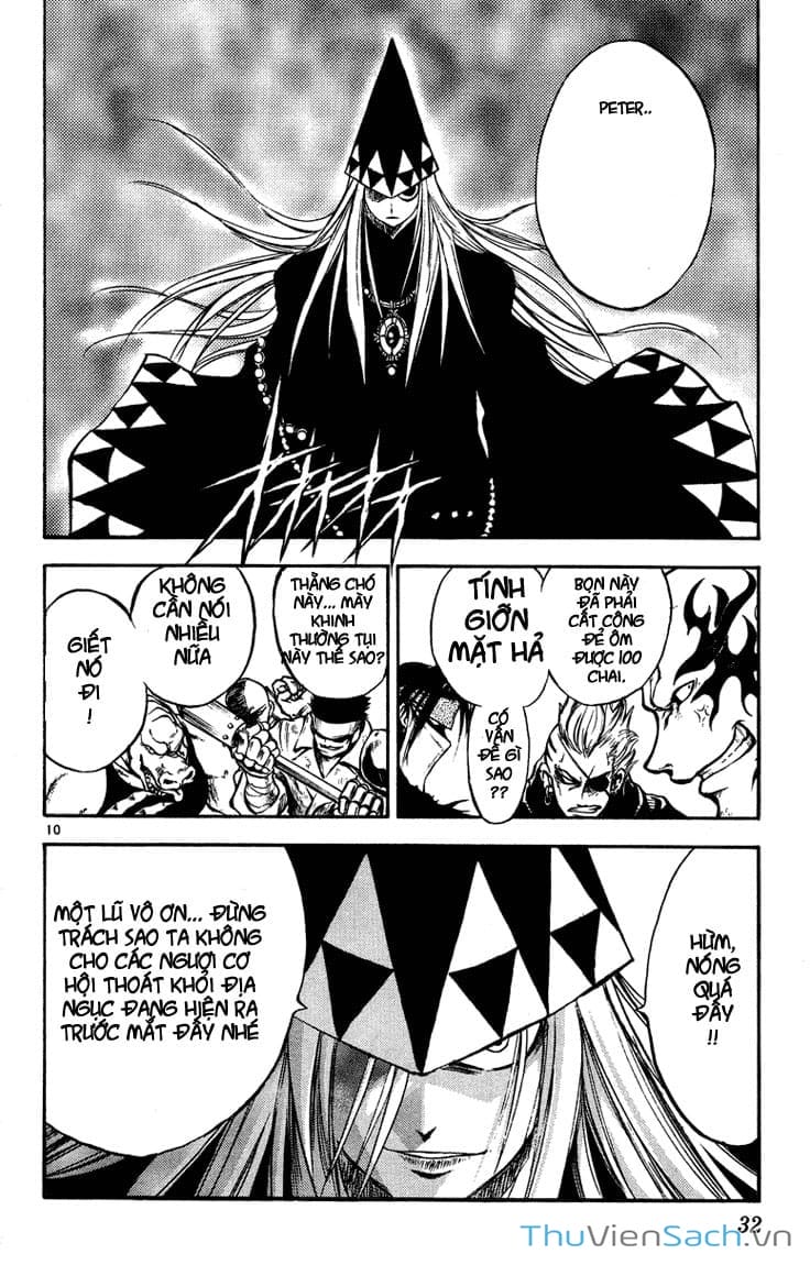 Truyện Tranh Mar trang 2