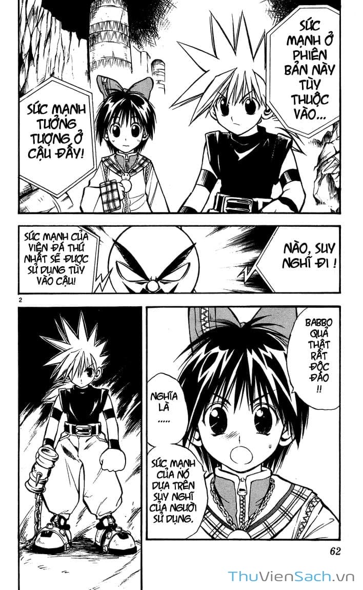 Truyện Tranh Mar trang 2