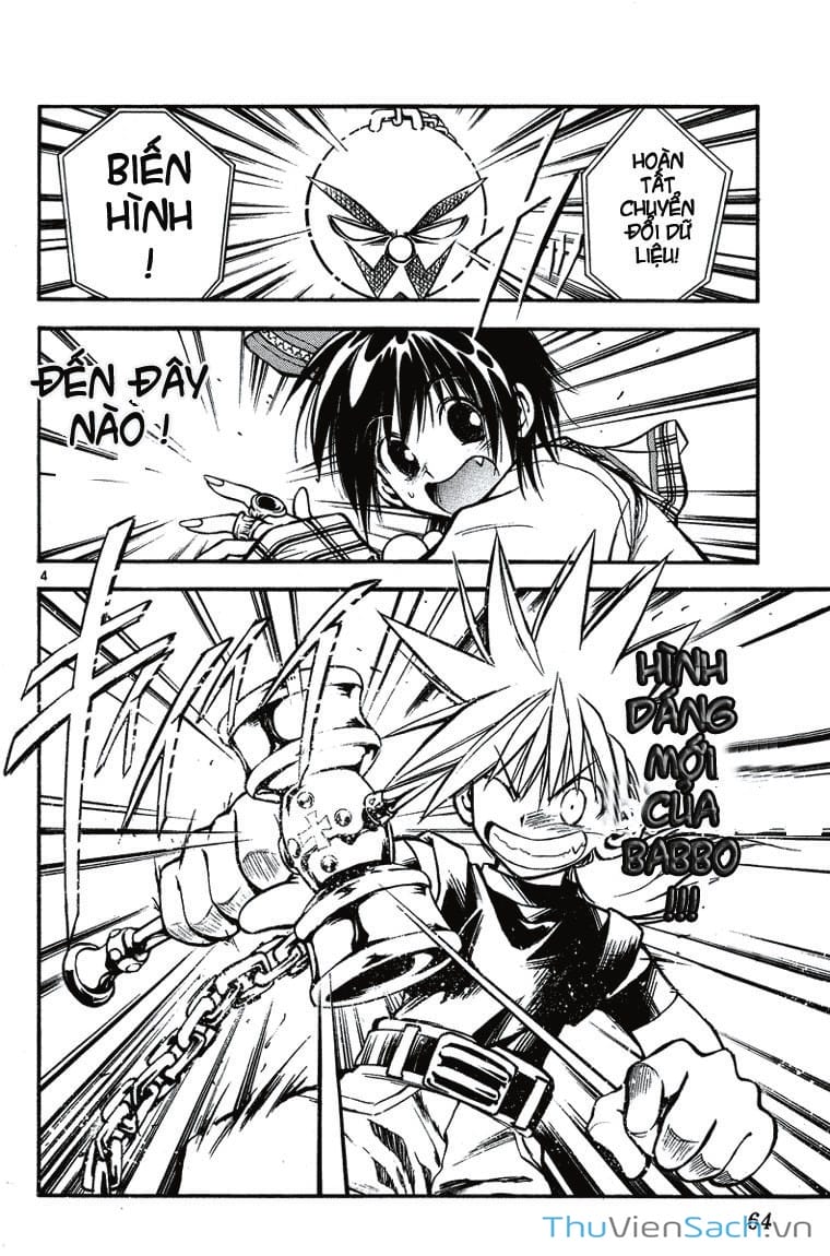 Truyện Tranh Mar trang 2