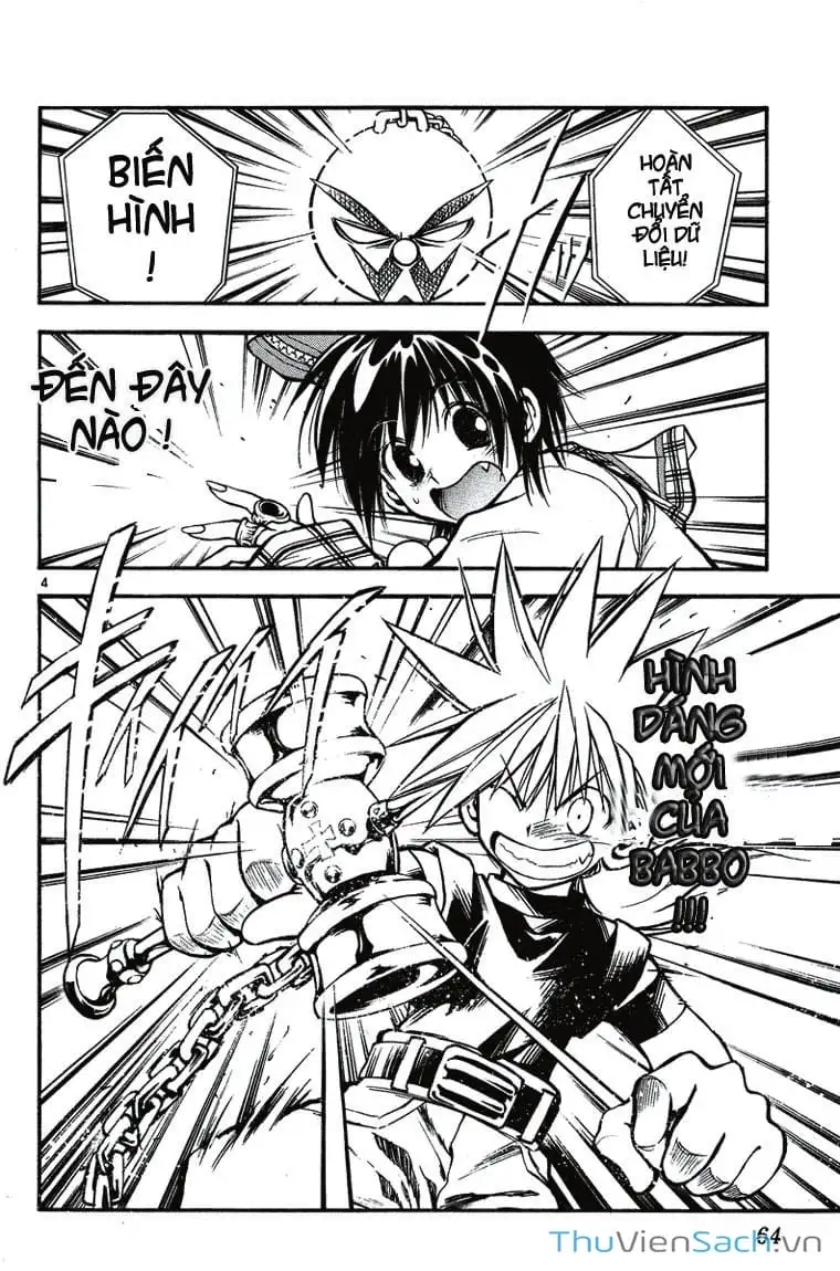 Truyện Tranh Mar trang 2