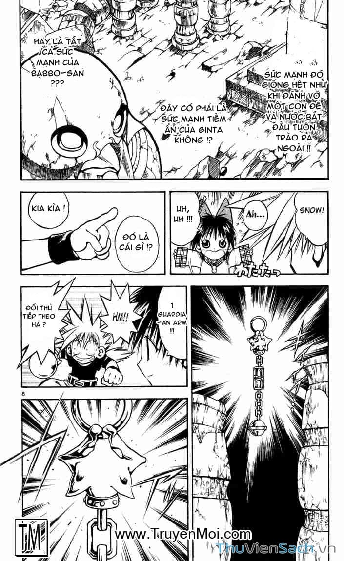 Truyện Tranh Mar trang 2