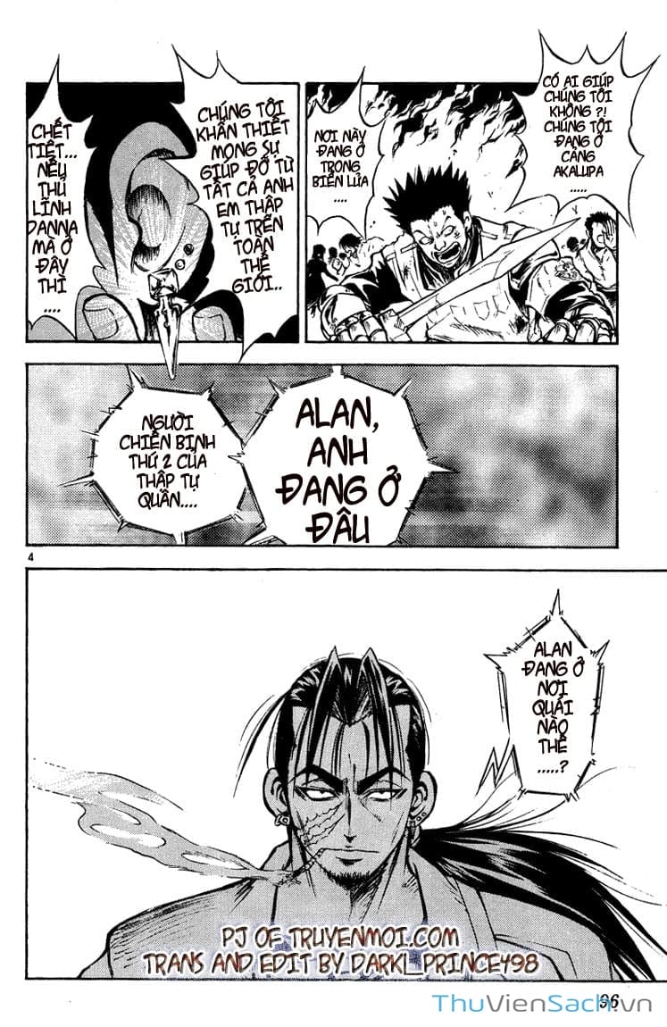 Truyện Tranh Mar trang 2