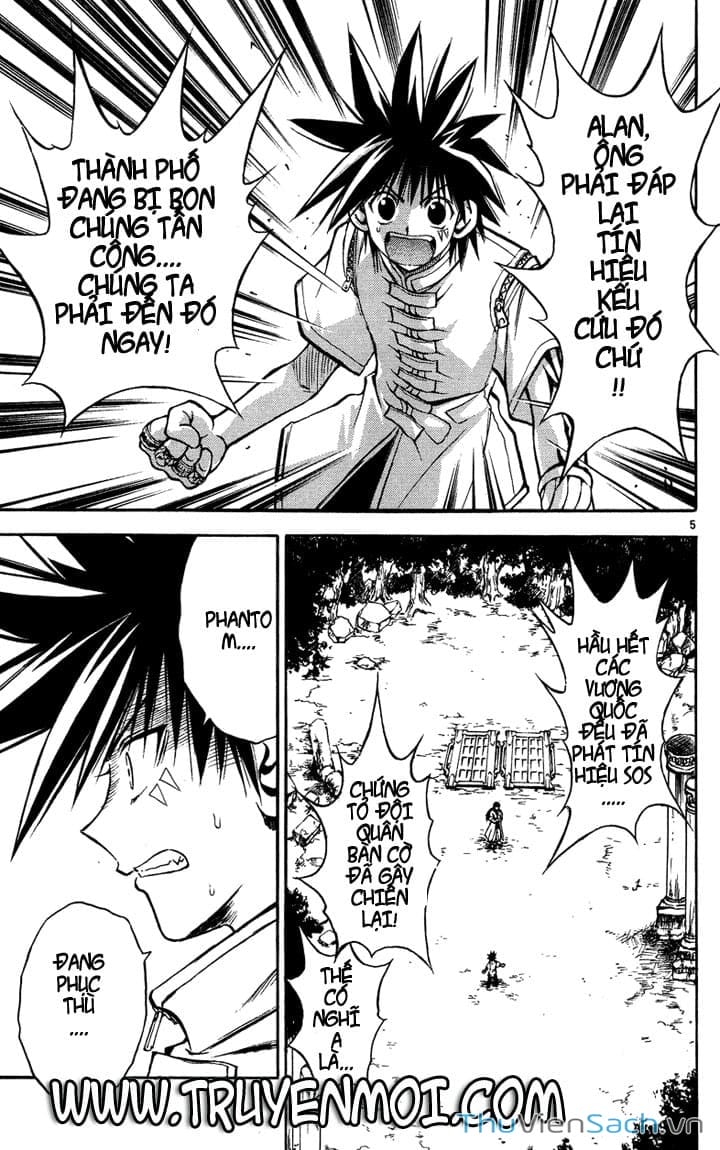 Truyện Tranh Mar trang 2