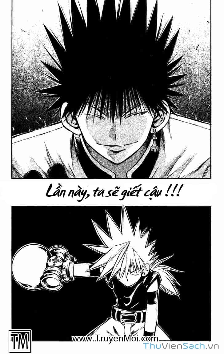 Truyện Tranh Mar trang 2