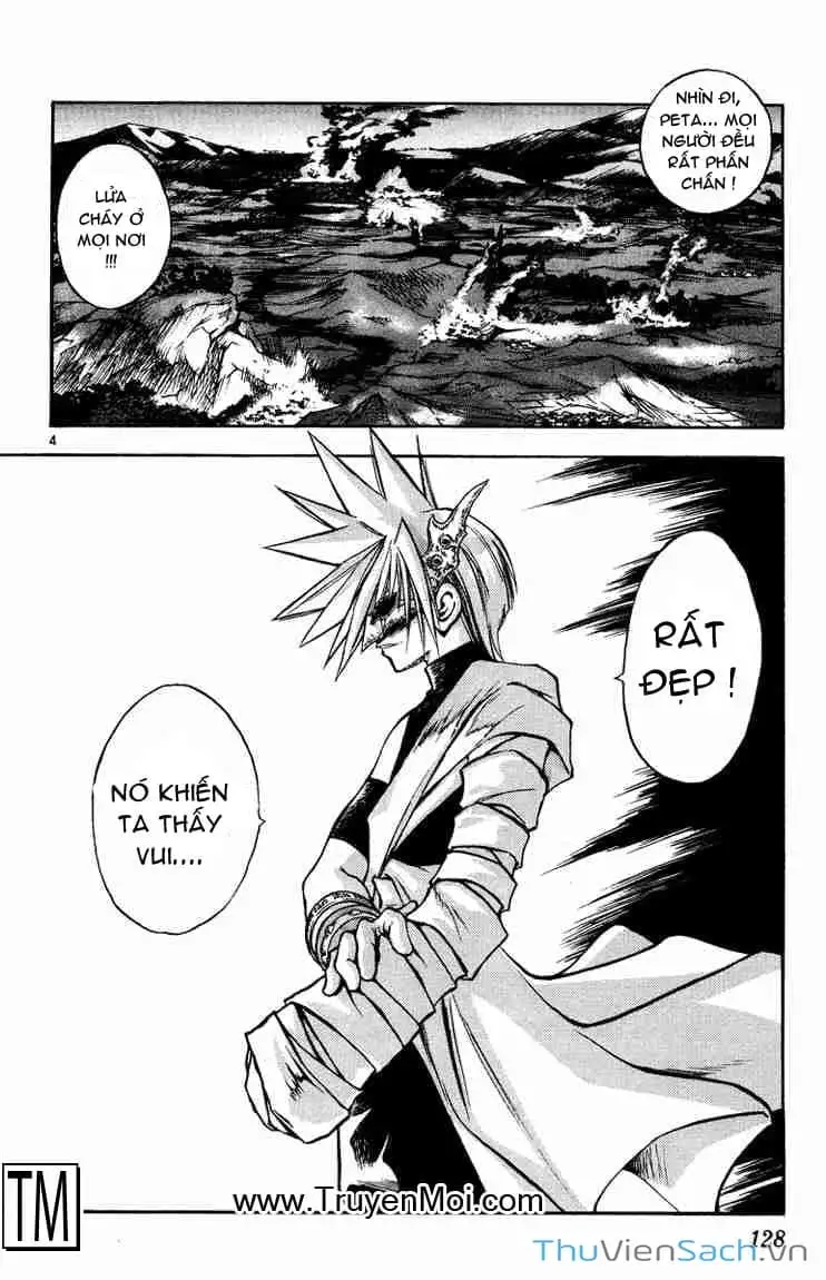 Truyện Tranh Mar trang 2