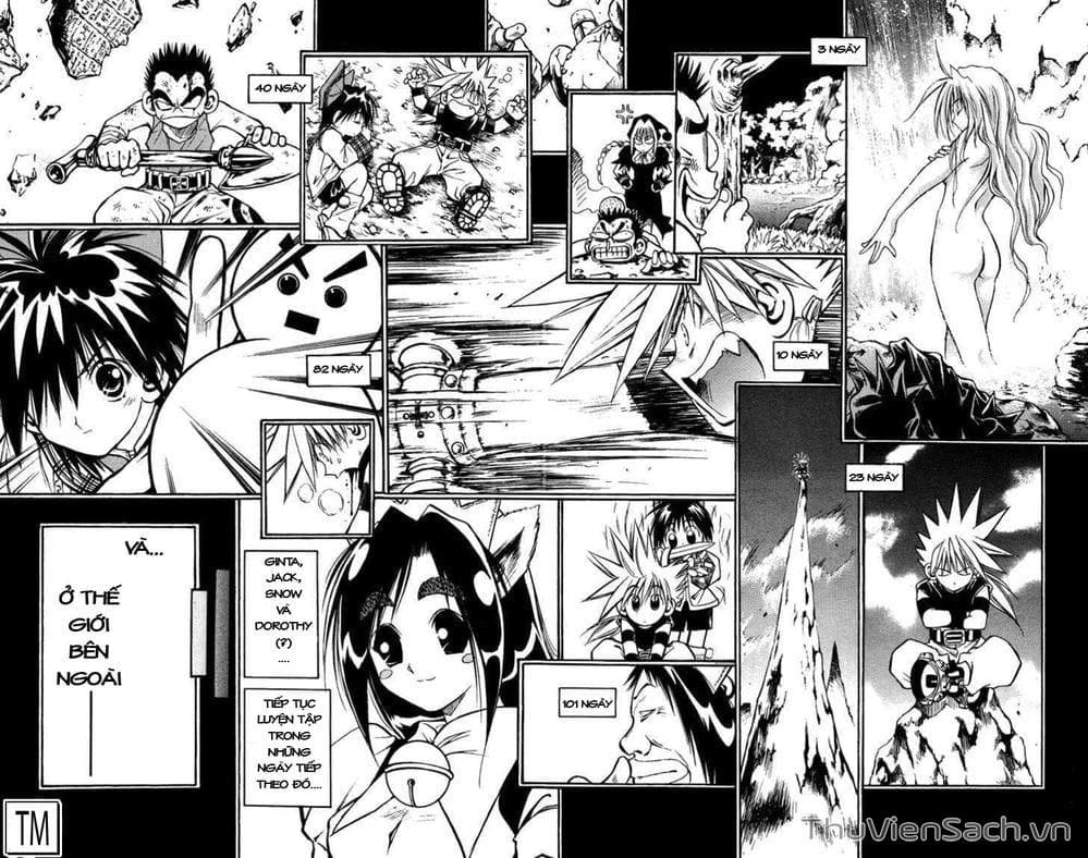 Truyện Tranh Mar trang 2