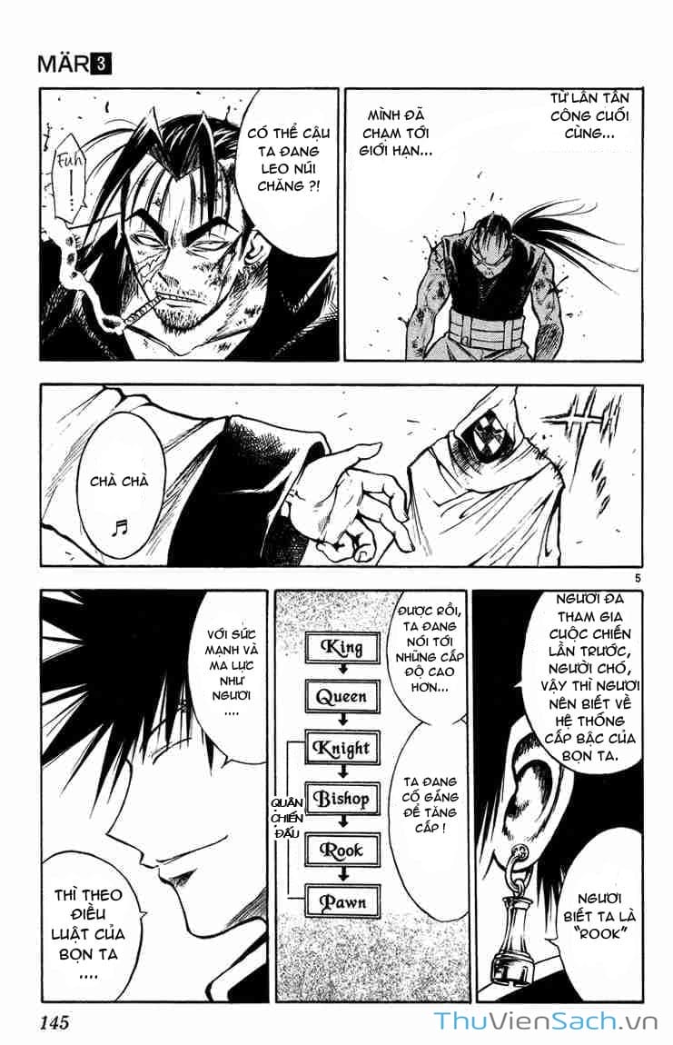 Truyện Tranh Mar trang 2