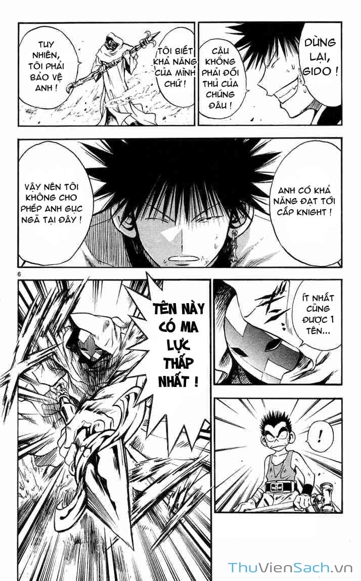 Truyện Tranh Mar trang 2