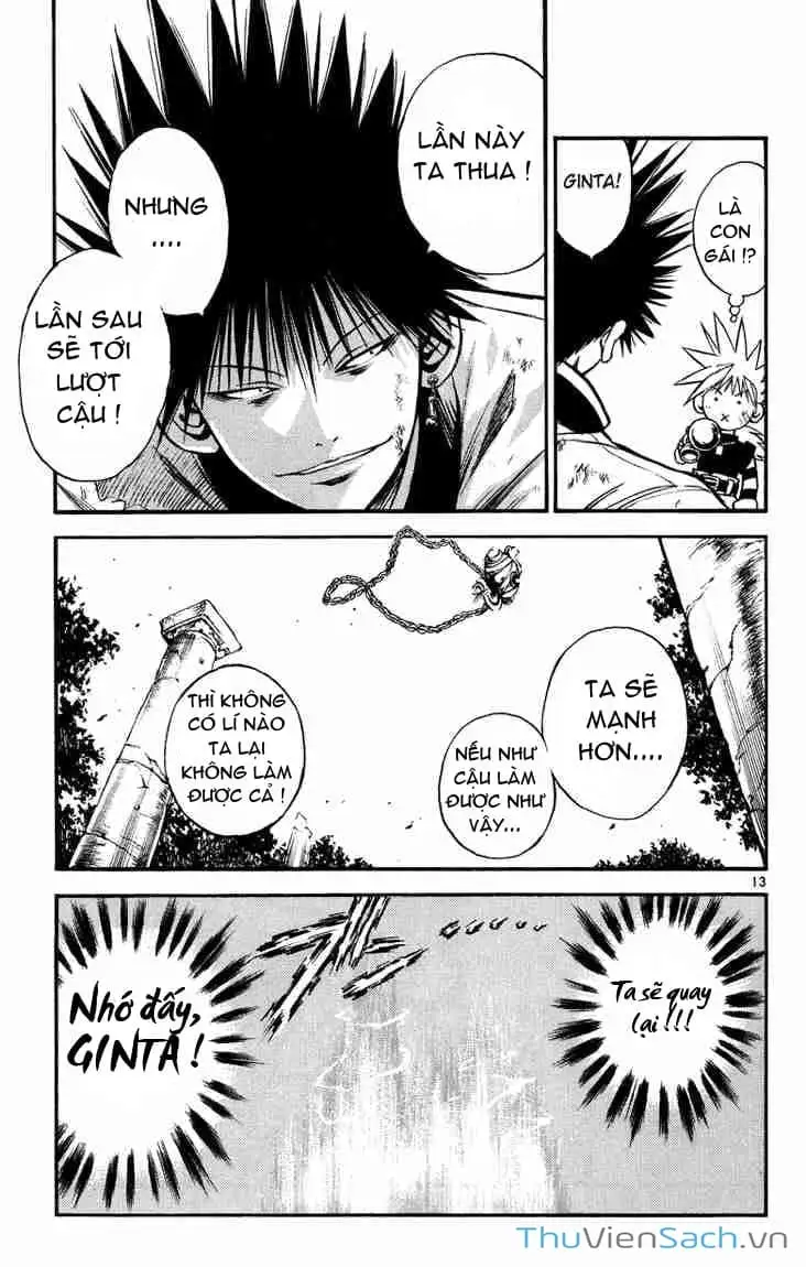 Truyện Tranh Mar trang 2