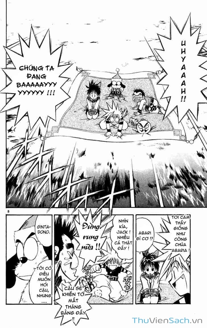 Truyện Tranh Mar trang 2